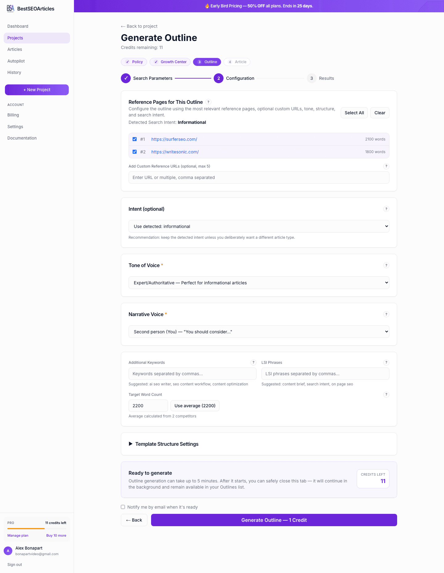 Outline wizard step 2 configuration screen