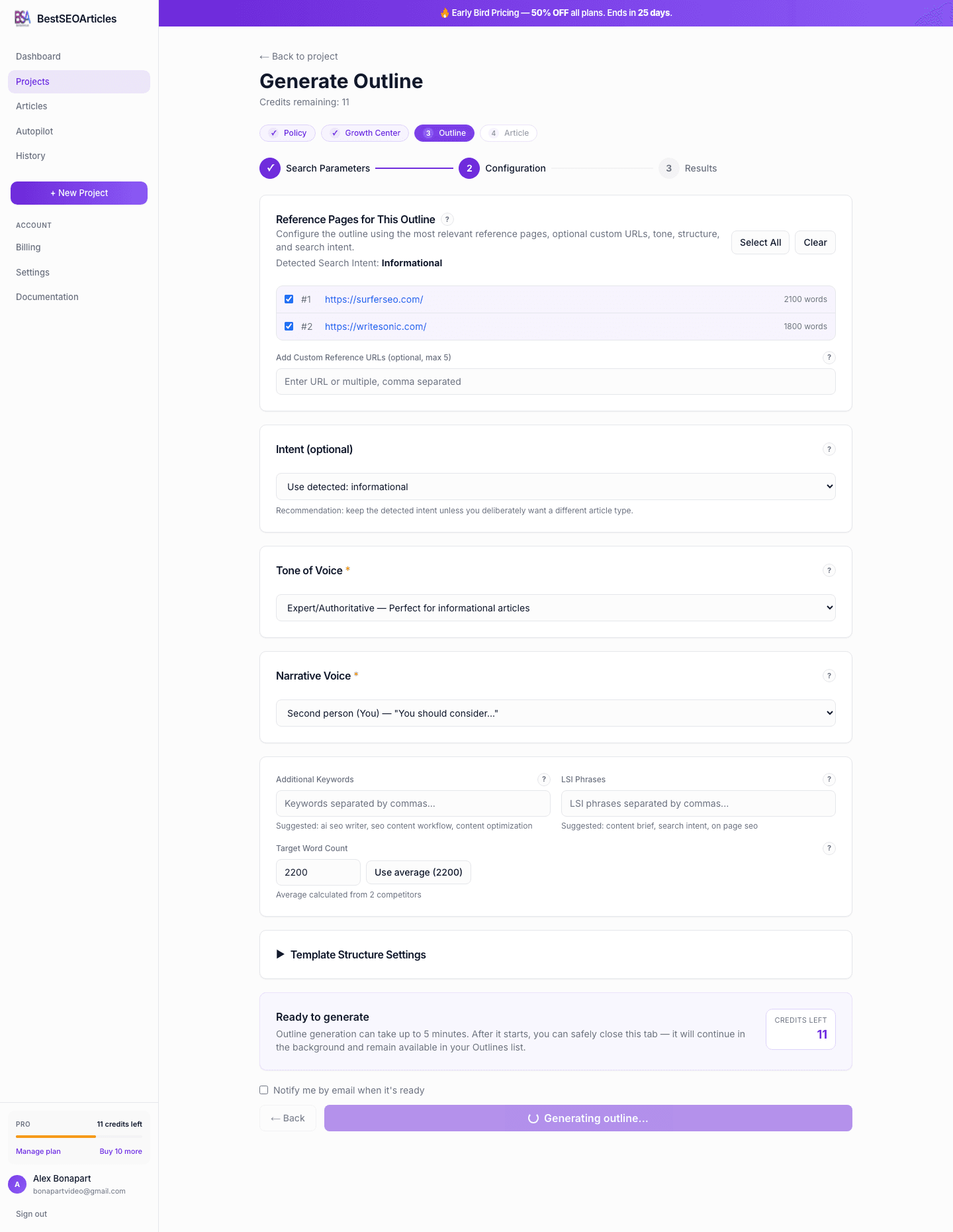 Outline generation progress screen